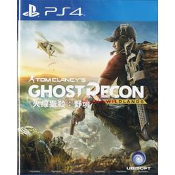 PS4 火線獵殺 野境 特典 兵籍吊牌 項鍊 (鐵盒有壓傷等情形) 歷史價格詳細信息