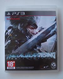 潛龍諜影 復仇雷電 山姆機槍刃紅刃 精裝版村雨太刀 武士刀劍 優質不繡鋼未開刃 COS精緻金屬道具武器居家玩具收藏模型 歷史價格詳細信息