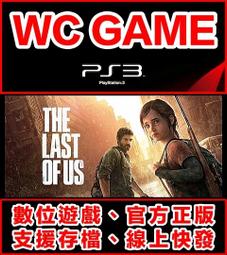【WC電玩】PS3 日文 三國志 13 下載版 無光碟非序號 歷史價格詳細信息