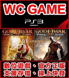 【WC電玩】PS3 日文 三國志 13 下載版 無光碟非序號 歷史價格詳細信息