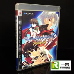 【光明之淚X風】DVD彩色光盤 歷史價格詳細信息