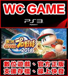 【WC實體電玩】PSV  防刮螢幕保護貼 正反面各一片  PSV 1000 1007 通用 高透 高清 歷史價格詳細信息