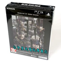 【PS3原版片】☆ 龍潭虎穴 Lair ☆【中文初版 中古二手商品】台中星光電玩 歷史價格詳細信息