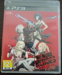 PS3　英雄不再 危險地帶 NO MORE HEROES RED ZONE Edition 初回版　純日版 二手品 歷史價格詳細信息