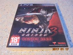 PS3　忍者外傳 Σ2 (NINJA GAIDEN Σ2) 初回版　純日版 二手品 歷史價格詳細信息