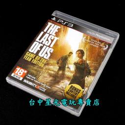 二手書_生還者_下村敦史 歷史價格詳細信息