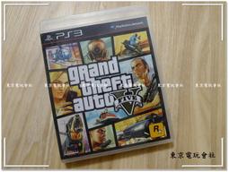 現貨~內有影片介紹~正版『東京電玩會社』【PS3】海賊無雙2代 海賊無双2代 one piece 日文版~亞版~盒書完整 歷史價格詳細信息