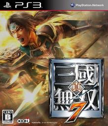 【二手遊戲】PS3 真三國無雙5 DYNASTY WARRIORS 6 日文版【台中恐龍電玩】 歷史價格詳細信息