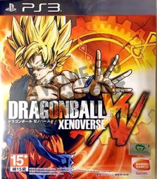 PS3 七龍珠 XV  DRAGON BALL XENOVERSE 超宇宙 純日版(編號180) 歷史價格詳細信息