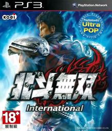 Kens 橢圓草編提籃 日式編織菜籃收納筐文藝野餐籃購物籃髒衣籃藝 歷史價格詳細信息