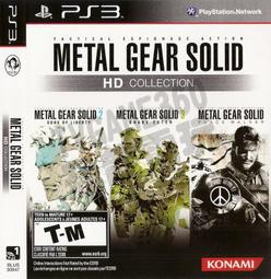 【二手遊戲】PS3 亞蘭德的鍊金術士2 托托莉的鍊金工房 ALCHEMIST OF ARLAND 2 II 亞洲日文版 歷史價格詳細信息