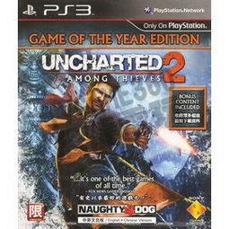 秘境二代 10段變頻震動手動夾縮緊緻USB充電自慰杯-白色 歷史價格詳細信息