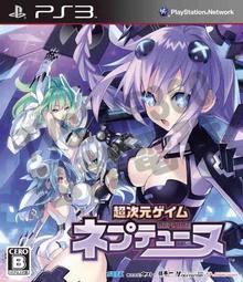 【二手遊戲】PS3 機戰傭兵 V 5 機器人動作遊戲 暴力 戰鬥 ARMORED CORE V 5 中文版 台中恐龍電玩 歷史價格詳細信息