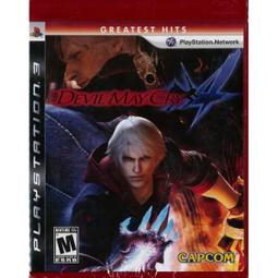 【二手遊戲】PS3 惡魔城 闇影主宰 CASTLEVANIA LORDS OF SHADOW 英文版【台中恐龍電玩】 歷史價格詳細信息
