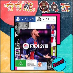 PS4 國夫君的熱血三國志 中文版 【現貨】【GAME休閒館】 歷史價格詳細信息