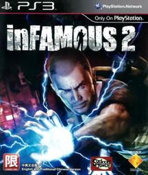 【二手遊戲】PS3 惡魔城 闇影主宰 CASTLEVANIA LORDS OF SHADOW 英文版【台中恐龍電玩】 歷史價格詳細信息