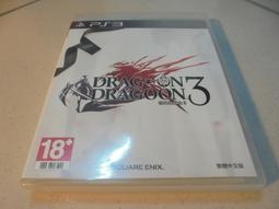 復仇血戰*DVD※特價商品，須自付運費, 不適用滿額免運費※ 歷史價格詳細信息