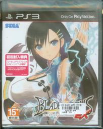 【PS3 原版片】全新現貨 魔界戰記  Disgaea D2 中文版   特價優惠 【台中一樂電玩】 歷史價格詳細信息