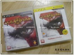 『東京電玩會社』【PS3】戰場女武神  正日版 純日版 光碟無刮 盒書完整 歷史價格詳細信息