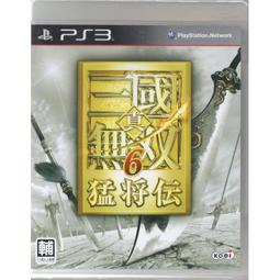 ★真馨坊★Bubchen貝恩 柔舒沐浴精400ml 歷史價格詳細信息