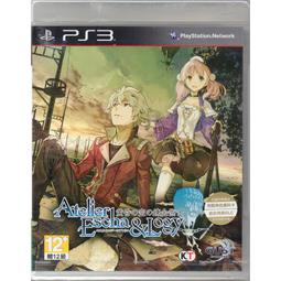 黃金御之卵-烏魚子酥禮盒/二入裝 歷史價格詳細信息