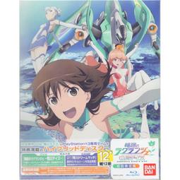 《鴨川食堂‧再來一碗》ISBN:9573334119│柏井壽(Hisashi Kashiwai)│只看一次 歷史價格詳細信息