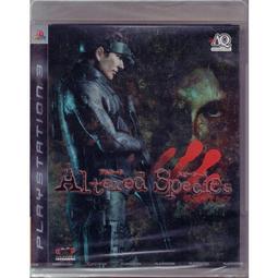 PS3 雨夜吸血鬼  日英文版 ALTERED SPECIES 歷史價格詳細信息