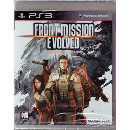 ★御玩家★任天堂角色 日本進口 原廠 正版授權 小型玩偶 娃娃 瑪利歐 偷天兔 無敵星 火之花 (S) 歷史價格詳細信息