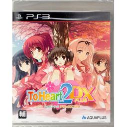 普陀山御守招財貓水琴鈴鑰匙扣治愈系車載鈴鐺手機包掛件好運連連【緻雅尚品】 歷史價格詳細信息