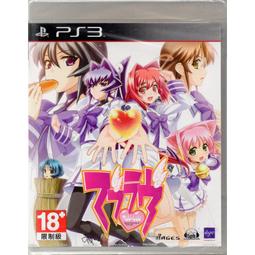 ★御玩家★PS3 美夢俱樂部 ZERO 特別版 日文版 (4948872962667)[P320067] 歷史價格詳細信息