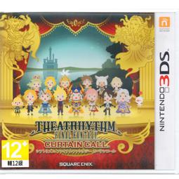 ★御玩家★3DS 職棒家庭棒球場2011 日版(4582224497676) 歷史價格詳細信息