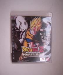 PS3 七龍珠 XV  DRAGON BALL XENOVERSE 超宇宙 純日版(編號180) 歷史價格詳細信息