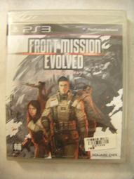 PS3 進擊的巨人 日版 歷史價格詳細信息