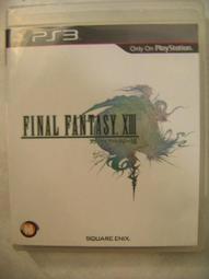 PS3 Final Fantasy XIII   FF13  太空戰士13 最終幻想13  繁體中文版 2手 歷史價格詳細信息