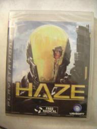 PS3 薄霧 Haze 歷史價格詳細信息
