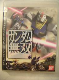 PS3 鋼彈外傳 Side stories 初版 歷史價格詳細信息