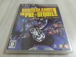 (2件免運)PS3~赤色戰線：最終決戰末日 (純日版) 歷史價格詳細信息