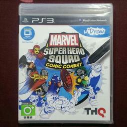 (全新未拆)PS3 時空幻境: 交響曲傳奇 同音包(亞日版)(輔12+) 歷史價格詳細信息