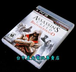 刺客教條 兄弟會 歷史價格詳細信息