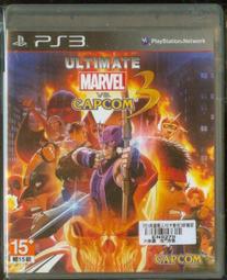 終極美容劑 Meguiars美克拉台灣總代理 歷史價格詳細信息