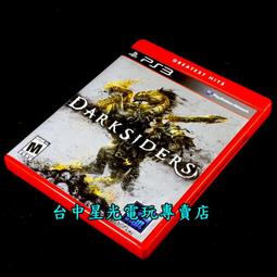 【缺貨】末日之戰2 Crysis 2 亞英版＠全新＠PS3遊戲軟體100/03/22~~【電玩國度】~~100/03/22 歷史價格詳細信息