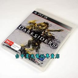 【缺貨】末日之戰2 Crysis 2 亞英版＠全新＠PS3遊戲軟體100/03/22~~【電玩國度】~~100/03/22 歷史價格詳細信息