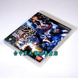 ☆二手の鋼琴師和她的情人**二手 DVD 歷史價格詳細信息