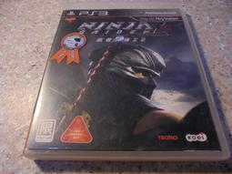 PS3　忍者外傳 Σ2 (NINJA GAIDEN Σ2) 初回版　純日版 二手品 歷史價格詳細信息