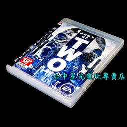 缺貨【PS3原版片】☆ 無雙 OROCHI 蛇魔2 Ultimate ☆【中文版 中古二手商品】台中星光電玩 歷史價格詳細信息