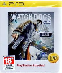 The Best of James Ingram -The Power of Great Music -1991 -CD 歷史價格詳細信息