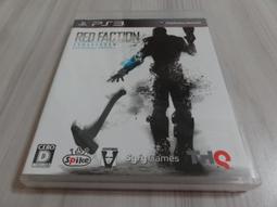 (2件免運)PS3~赤色戰線：最終決戰末日 (純日版) 價格比較,價格查詢,歷史價格詳細信息