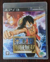 免運費 海賊無雙2 寶箱特式版 限量特式版 徽章組  (含一片全新未拆CD光碟) 歷史價格詳細信息