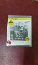 人中龍 秋裝新款 韓版潮男修身長褲 拼接男士休閑牛仔褲 M3280 歷史價格詳細信息