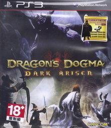 PS3 龍族教義 英文版 Dragon's Dogma 歷史價格詳細信息